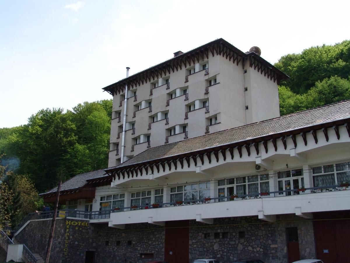 Отель Hotel Hefaistos - Sovata Совата-16